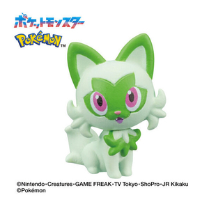 バンダイ びっくらたまご ゆけっ!ポケモン タイプ別入浴剤 ～くさタイプポケモン～ ﾋﾞﾂｸﾗﾀﾏｺﾞﾕｹﾂﾎﾟｹﾓﾝｸｻﾀｲﾌﾟ-イメージ7