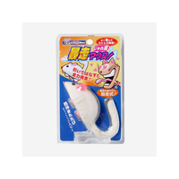 ドギーマン じゃれ猫 暴走マウス FC06112