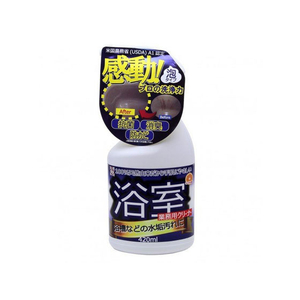 ドーイチ あっ!とクリーンプロ 浴室 420ml FCA4946-ACY-420-イメージ1