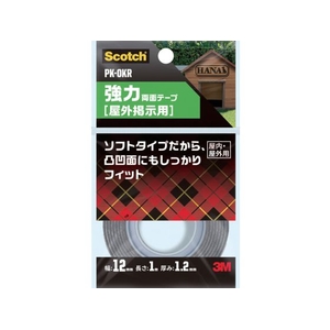 3M スコッチ 強力両面テープ 屋外掲示用 12mm×1m PK-OKR FCA147Y-3892960-イメージ1