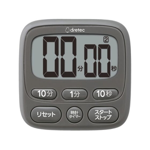 dretec/時計付大画面タイマー ダークグレー T-612DG FCD015C-4689494-イメージ1