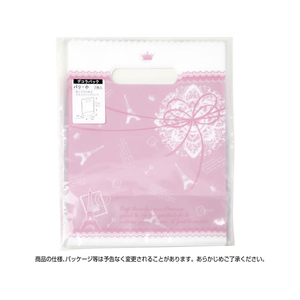 タカ印 デコラパック パリ 160×210+90 ピンク 20枚 FCJ582K-35-4053-イメージ1