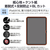 エレコム iPad(A16) (第10世代)用フィルム 紙心地 着脱式 反射防止 ケント紙タイプ TB-A25RFLNSPLL-イメージ2