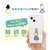AKAN iPhone 14 Pro用ソフトクリアケース お姫様 AK23533I14P-イメージ4