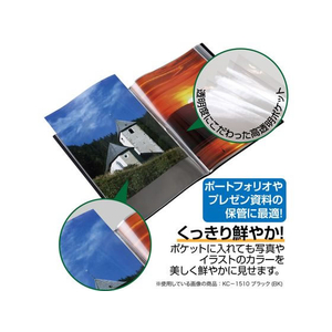 セキセイ プレゼンホルダー スーパークリヤーA3 12ポケット クリア FC676NZ-SCH-70-90-イメージ5