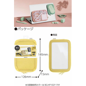 コクヨ 貼るポーチ PC用 メッシュ Lサイズ コーラルピンク FCK145C-BG-HP102LP-イメージ9