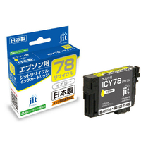 JIT エプソン(EPSON)対応 リサイクルインクカートリッジ ICY78対応 イエロー JIT-E78Y