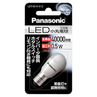 パナソニック LED電球 E12口金 全光束10lm(0．5W小丸電球タイプ) 昼光色相当 1個入 LDT1DHE12