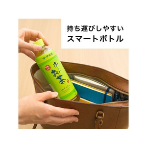 伊藤園 お～いお茶 緑茶 460mL FC930MV-イメージ3