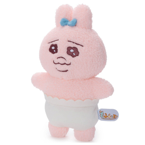 タカラトミーアーツ おぱんちゅうさぎ/もふらっと/ぬいぐるみS/おぱんちゅうさぎ ｵﾊﾟﾝﾁﾕｳｻｷﾞﾓﾌﾗﾂﾄﾇｲｸﾞﾙﾐS-イメージ2