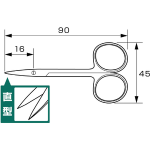 兼古製作所 手芸用精密ハサミ　直型９０ｍｍ アネックス 精密ハサミ 190-イメージ5