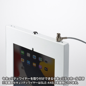 サンワサプライ iPad用スチール製ケース ホワイト CR-LAIPAD16W-イメージ7