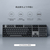 SATECHI SM3 SLIM MECHANICAL BACKLIT BLUETOOTH KEYBOARD - US LAYOUT SATECHI (ダーク) PST-KSM3DK-EN-イメージ2