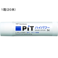 トンボ鉛筆 ピットハイパワー 22g 20本入 1箱(20本) F814960-PT-NP