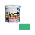 アサヒペン 水性コンクリート床用 0.7L ライトグリーン FC583PJ