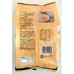 坂金製菓 ポリコーン 150g FCJ820N-イメージ2
