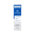 全薬工業 アルージェ モイスト トリートメントジェル 50mL FCJ810U