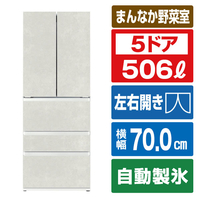 AQUA 506L 5ドア冷蔵庫 ラスティックホワイト AQR-TX51A(W)