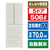 AQUA 【フレンチドア】506L 5ドア冷蔵庫 ラスティックホワイト AQR-TX51A(W)-イメージ1