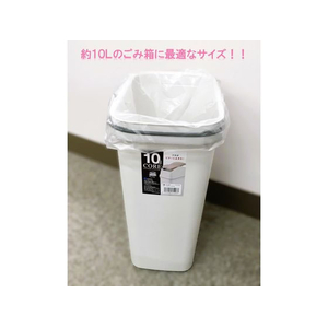 ジャパックス 小さなごみ箱用ポリ袋 M 半透明 100枚 FCE295S-PR108-イメージ5