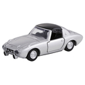 タカラトミー トミカプレミアム 46 トヨタ スポーツ800  (トミカプレミアム発売記念仕様) Pﾄﾐｶ46ﾄﾖﾀｽﾎﾟ-ﾂ800ｼﾖｶｲ