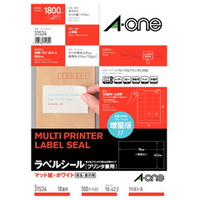 エーワン ラベルシール マット紙・ホワイト A4判 18面 上下余白付 100シート入り 31534
