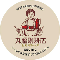 KEURIG キューリグ専用カプセル 丸福珈琲店オリジナルブレンド (Kカップ)11g×12個入り SC1965