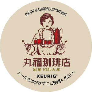 KEURIG キューリグ専用カプセル 丸福珈琲店オリジナルブレンド (Kカップ)11g×12個入り SC1965-イメージ1