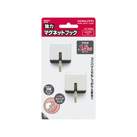 コクヨ 強力マグネットフック白1.5kg 2個入 10パック FC03169-ﾌｸ-263W