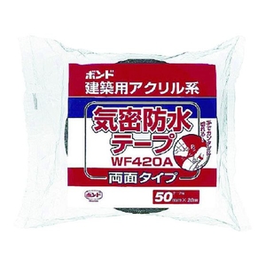 コニシ ボンド建築用アクリル系気密防水テープ WF420A-50 #04642 FC524FW-3762831-イメージ3