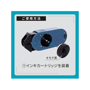 シヤチハタ ボルトラインフレックス 本体 FCG142Y-XBL-F-イメージ6