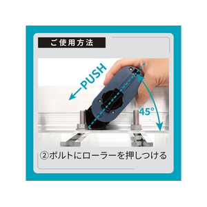 シヤチハタ ボルトラインフレックス 本体 FCG142Y-XBL-F-イメージ7