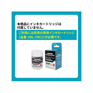 シヤチハタ ボルトラインフレックス 本体 FCG142Y-XBL-F-イメージ9