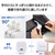 エレコム USB Power Delivery 30W AC充電器(C-Cケーブル付属/1．5m) ホワイト MPA-ACCP8130WH-イメージ6