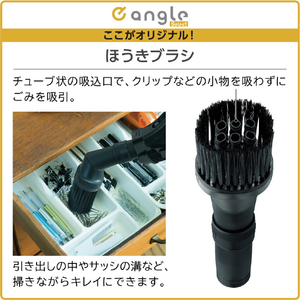日立 サイクロンクリーナー 自走式パワーブラシ e angle select パワかるサイクロン アイボリー CV-S370E5 C-イメージ3