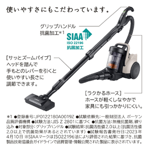 日立 サイクロンクリーナー 自走式パワーブラシ e angle select パワかるサイクロン アイボリー CV-S370E5 C-イメージ8