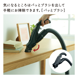 日立 サイクロンクリーナー 自走式パワーブラシ e angle select パワかるサイクロン アイボリー CV-S370E5 C-イメージ9