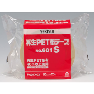 セキスイ 再生PET布テープ 50mm×25m F865667-NO.601S-イメージ1