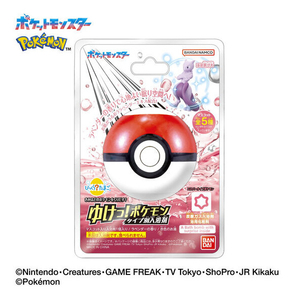 バンダイ びっくらたまご ゆけっ!ポケモン タイプ別入浴剤 ~エスパータイプポケモン~ ビツクラタマゴユケポケモンエスパ-タイプ バンダイ びっくらたまご ゆけっ!ポケモン タイプ別入浴剤 ~エスパータイプポケモン~ ビツクラタマゴユケポケモンエスパ-タイプ