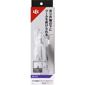 レックFU ツリトダナヨウキツチンフツク クリツプW ﾂﾘﾄﾀﾞﾅﾖｳｷﾂﾁﾝﾌﾂｸ ｸﾘﾂﾌﾟW-イメージ1