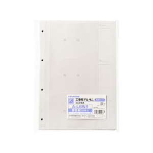 ハクバ 工事用アルバム 替台紙 L判 4穴 50枚 A-L6WR F801422-521566-イメージ1