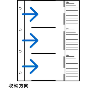 ハクバ 工事用アルバム 替台紙 L判 4穴 50枚 A-L6WR F801422-521566-イメージ3