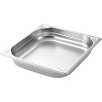 江部松商事 EBM/プロシェフ 18-8 GNパン補強重なり防止付 1／3 200mm FC647LJ-3568501