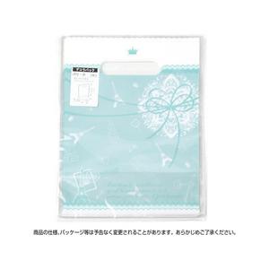 タカ印 デコラパック パリ 160×210+90 ブルー 20枚 FCJ583K-35-4054-イメージ1