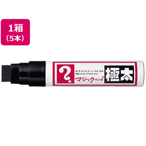 寺西化学工業 マジックインキ 極太 黒 5本 FCR9895-MGD-T1-イメージ1