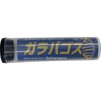 KANパテ/エポキシパテスティック ガラパゴス 501041 FC280VZ-5752023