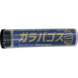 KANパテ/エポキシパテスティック ガラパゴス 501041 FC280VZ-5752023-イメージ1