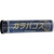 KANパテ/エポキシパテスティック ガラパゴス 501041 FC280VZ-5752023-イメージ1