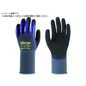 ニトリル背抜き手袋 アクティブグリップCJ-568 7 FC250XX-5388107-イメージ1