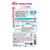 サラヤ ヤシノミ柔軟剤 詰替用 1500mL×6個 FCE892U-イメージ10